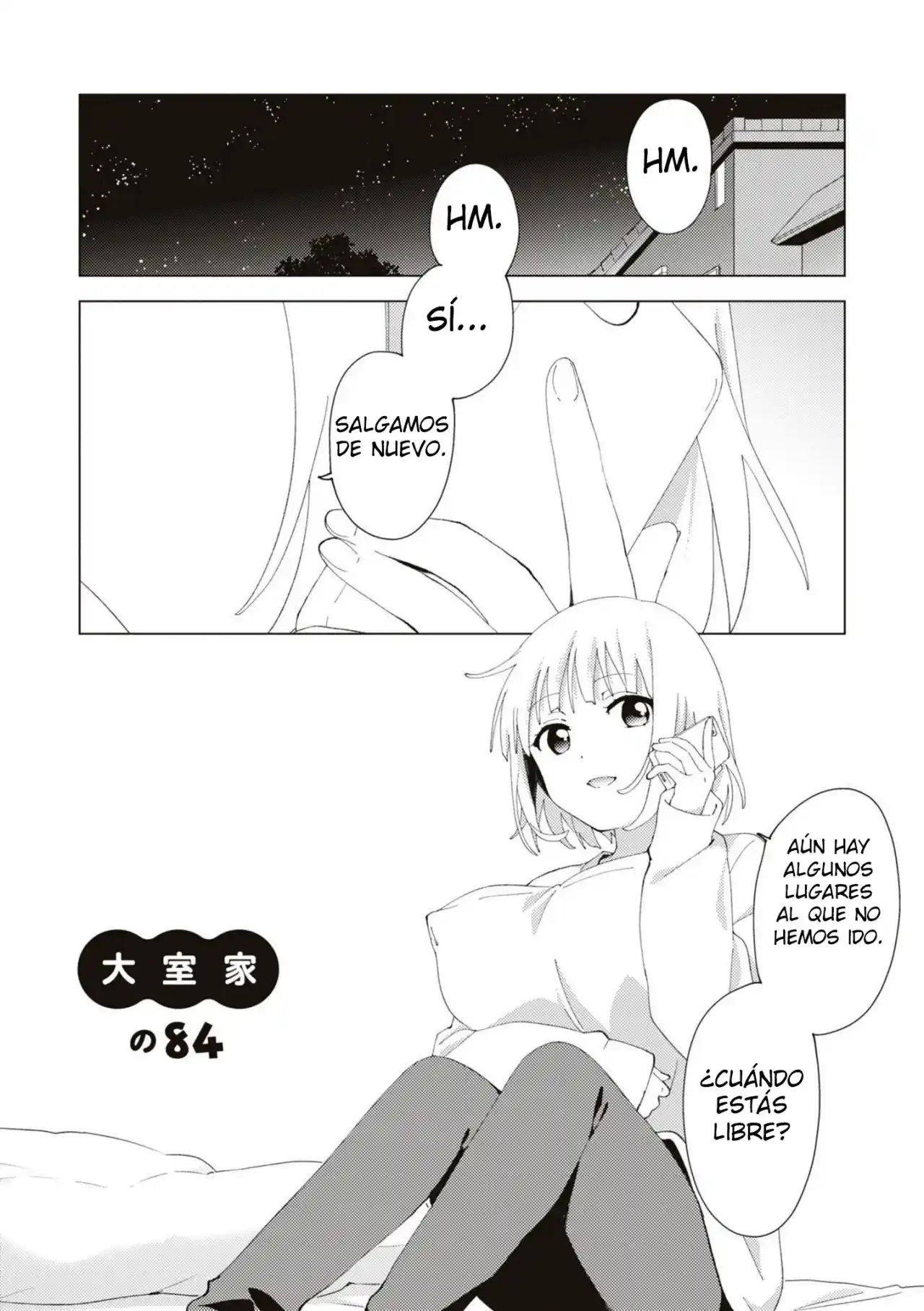 Oomuro Family - Capítulo 84 - Página 1 - LectorTMOo
