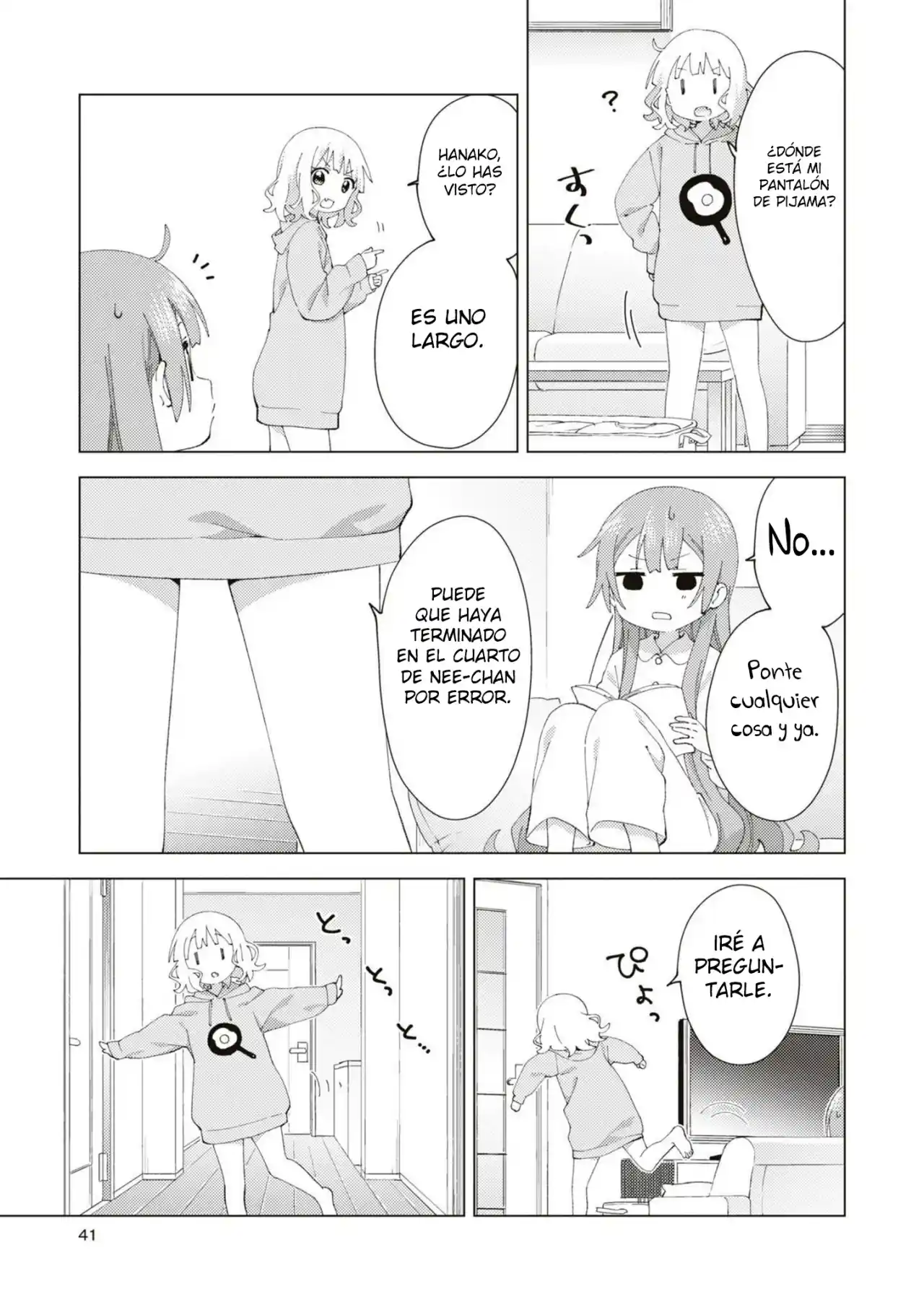 Oomuro Family - Capítulo 84 - Página 3 - LectorTMOo