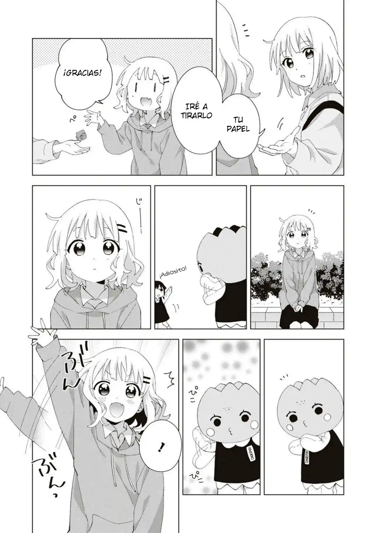 Oomuro Family - Capítulo 85 - Página 4 - LectorTMOo