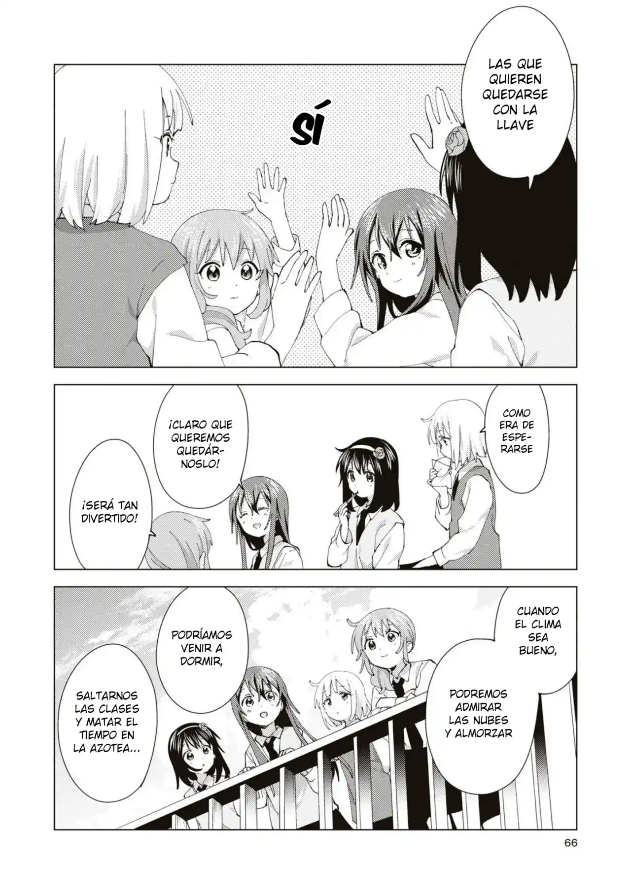 Oomuro Family - Capítulo 87 - Página 5 - LectorTMOo