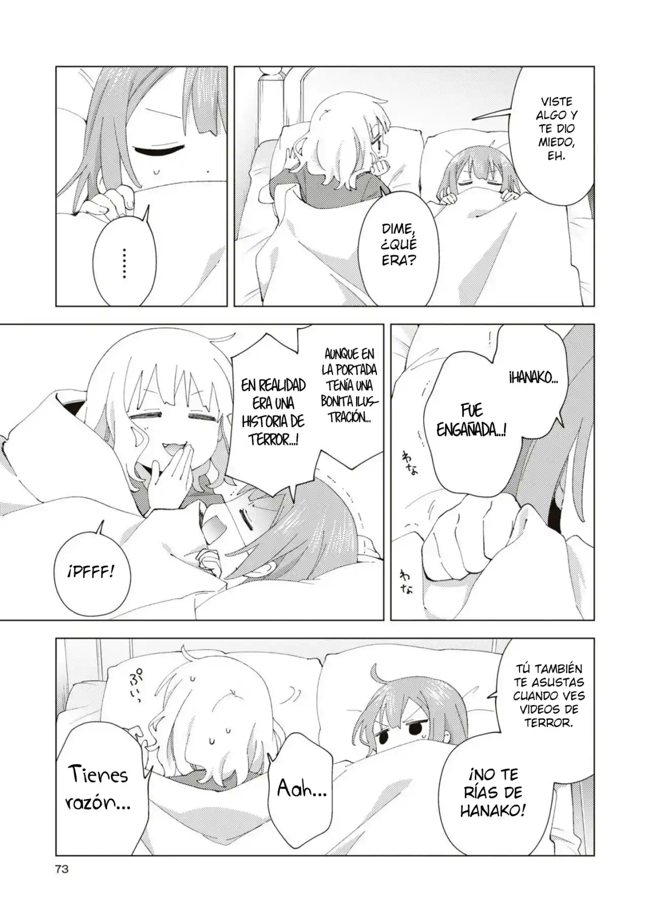 Oomuro Family - Capítulo 88 - Página 4 - LectorTMOo