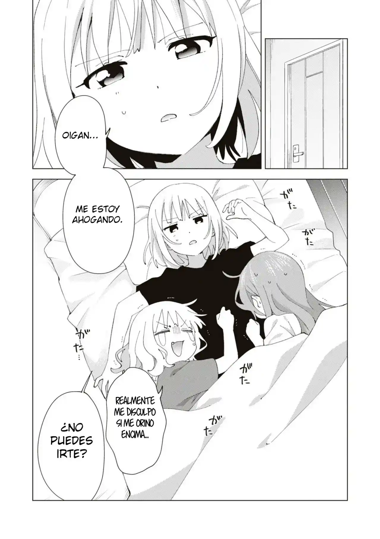 Oomuro Family - Capítulo 88 - Página 9 - LectorTMOo