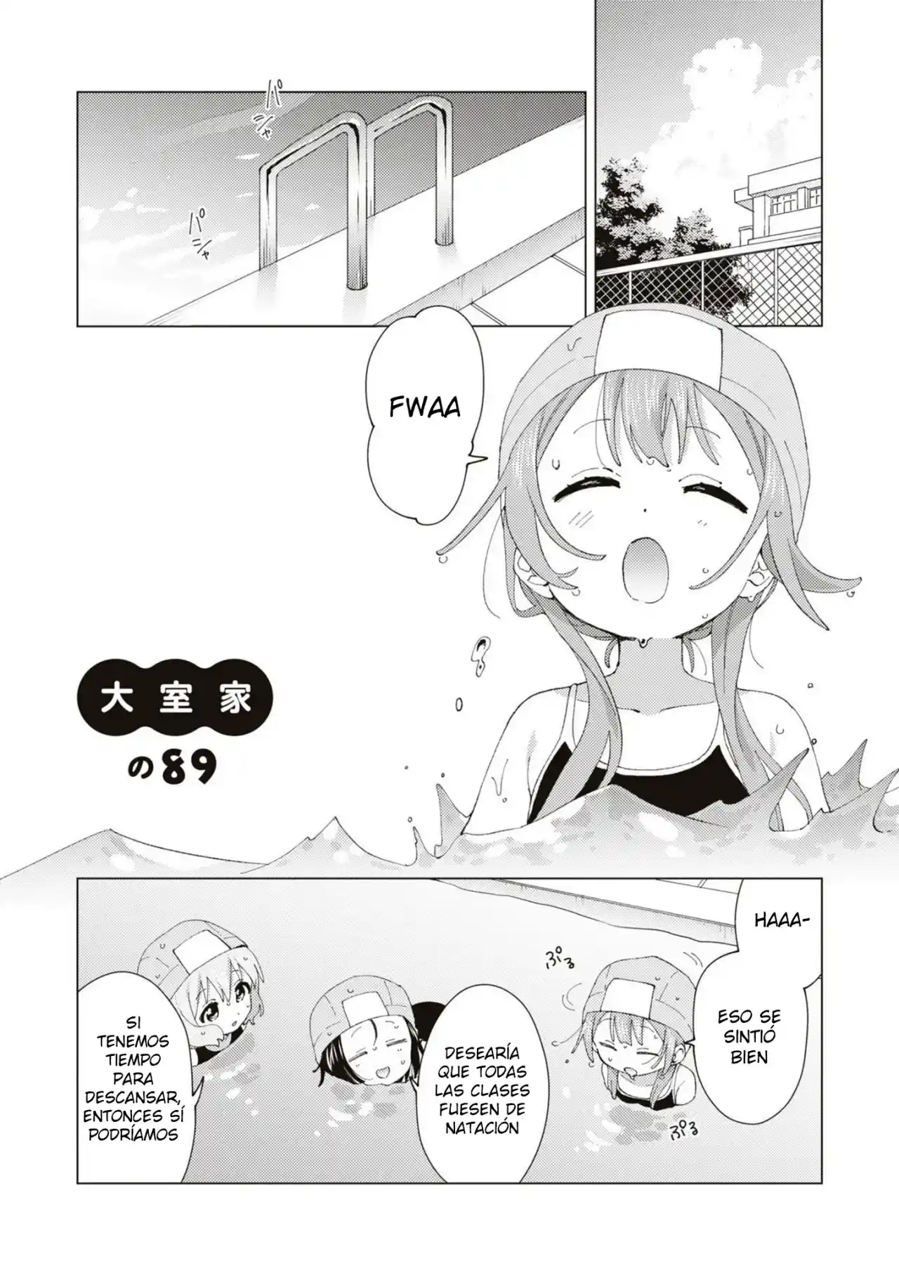 Oomuro Family - Capítulo 89 - Página 2 - LectorTMOo