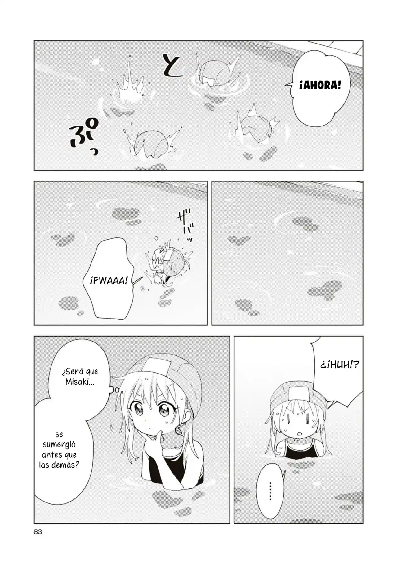 Oomuro Family - Capítulo 89 - Página 4 - LectorTMOo