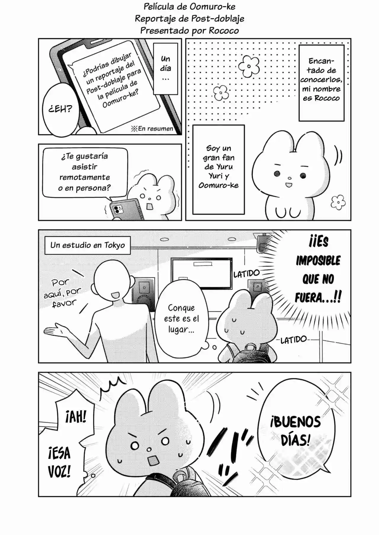 Oomuro Family - Capítulo 93.50 - Página 18 - LectorTMOo