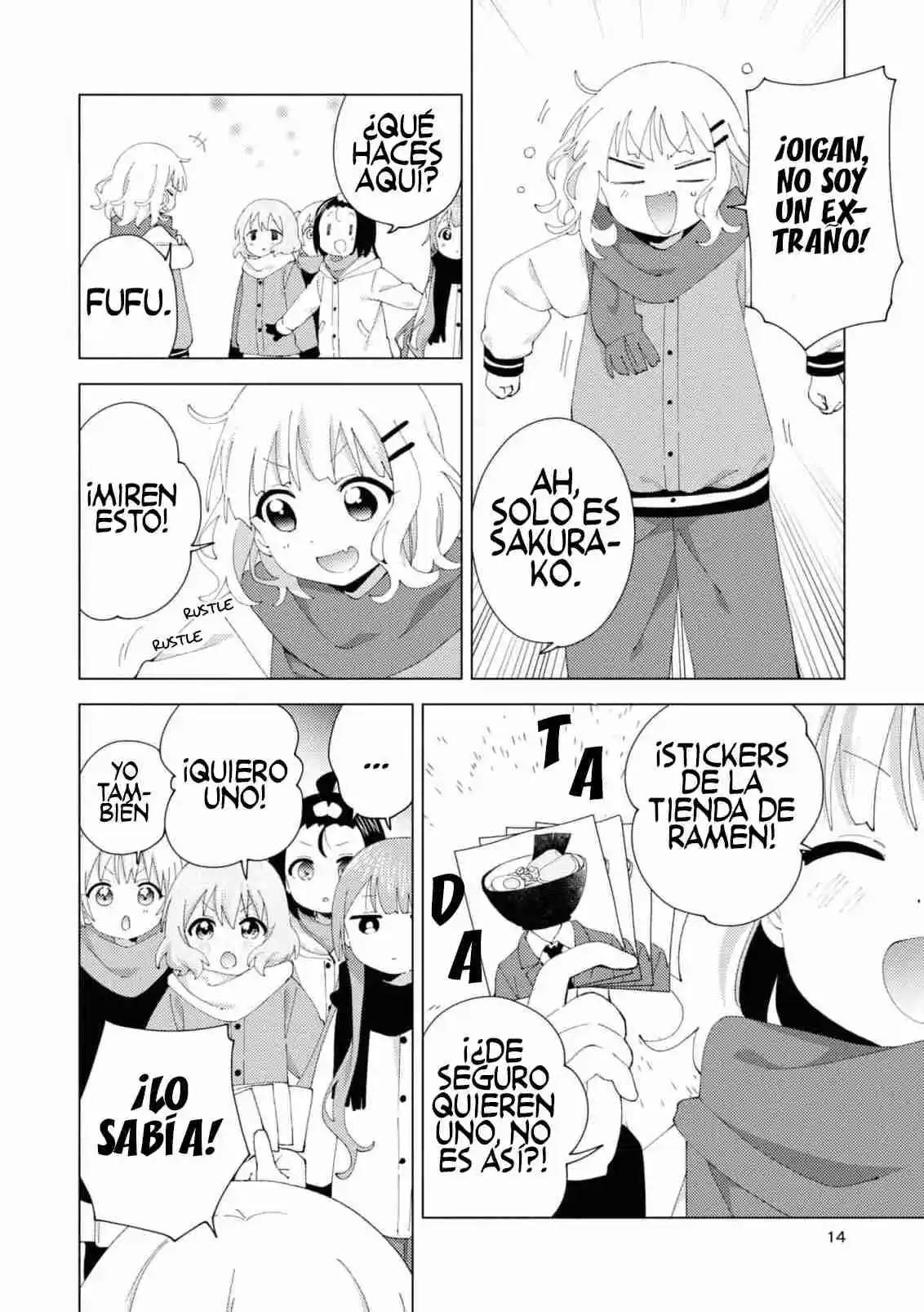 Oomuro Family - Capítulo 94 - Página 3 - LectorTMOo