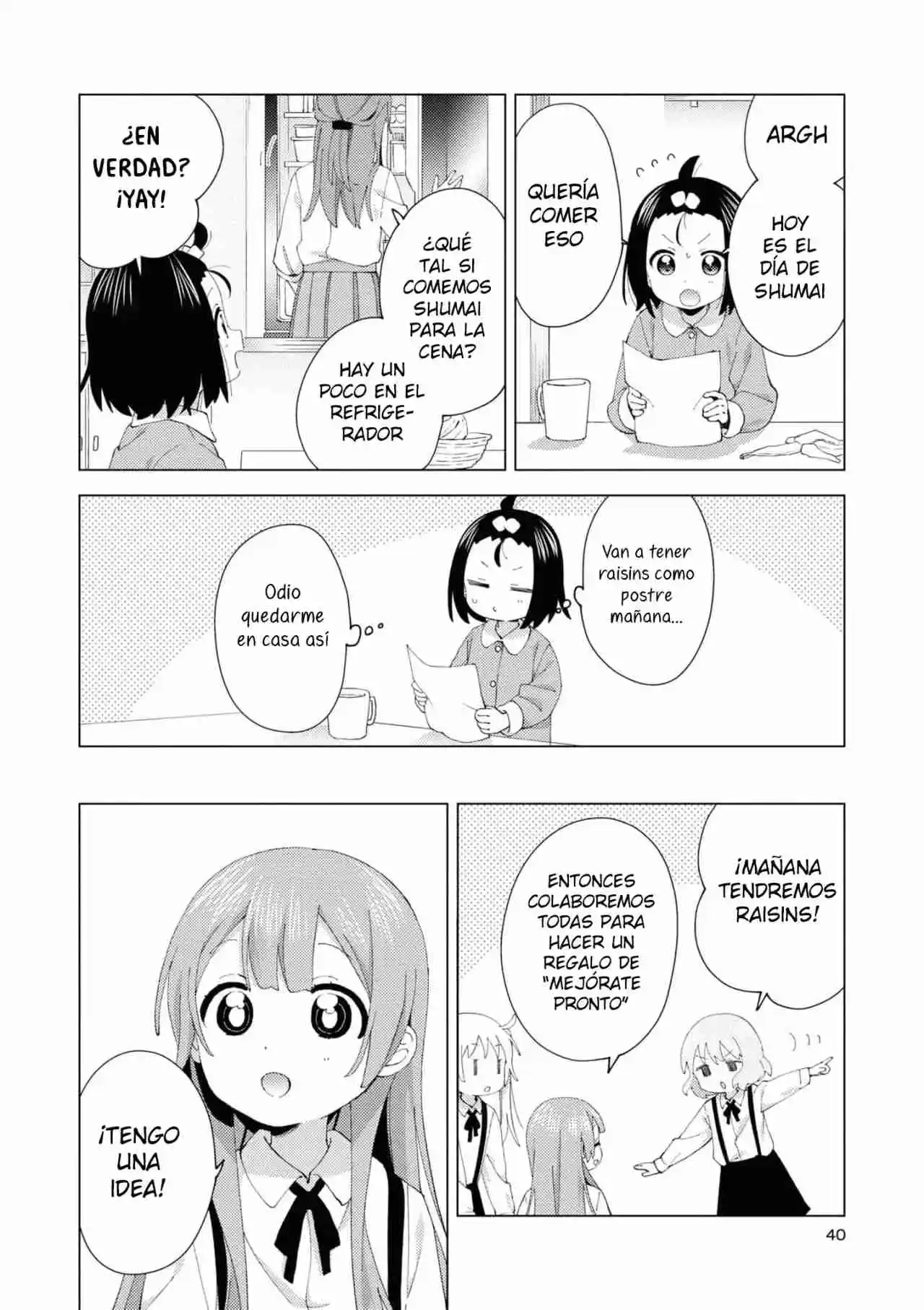 Oomuro Family - Capítulo 97 - Página 5 - LectorTMOo
