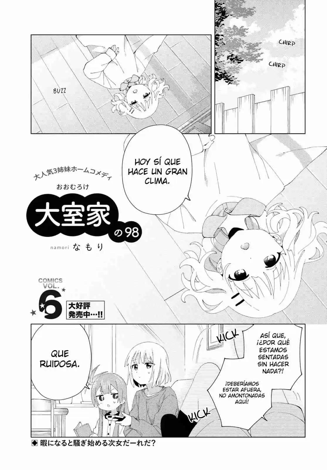 Oomuro Family - Capítulo 98 - Página 2 - LectorTMOo