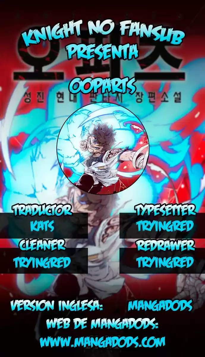 OOparts - Capítulo 13 - Página 1 - LectorTMOo