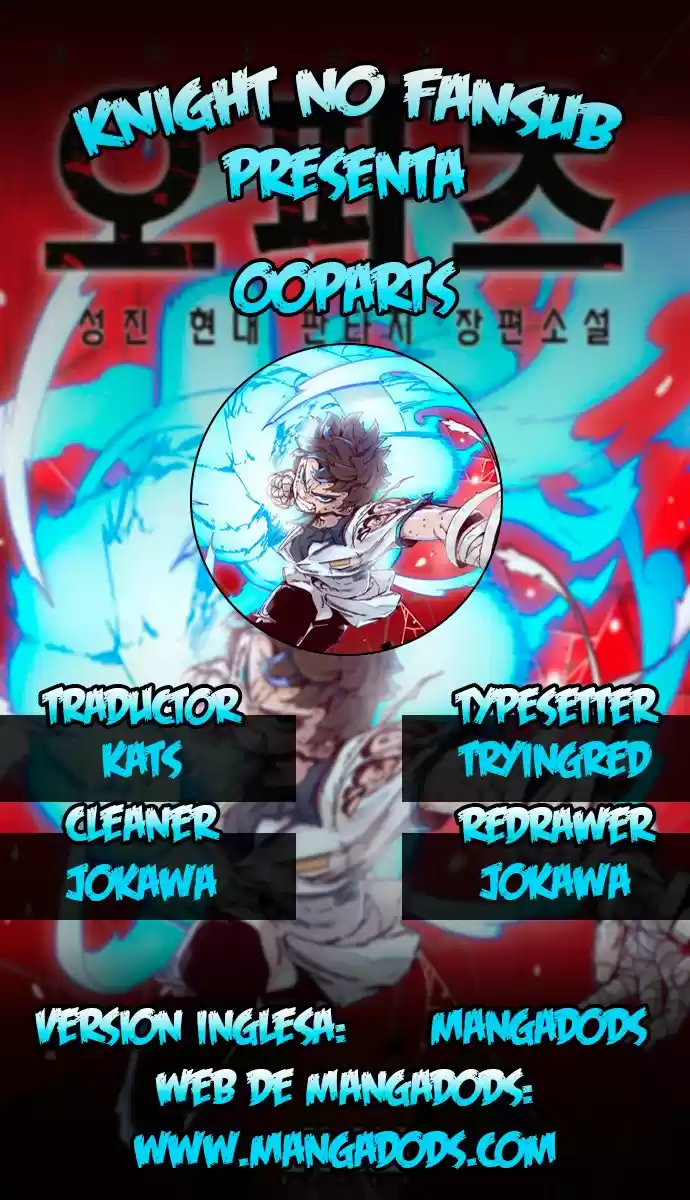 OOparts - Capítulo 19 - Página 1 - LectorTMOo