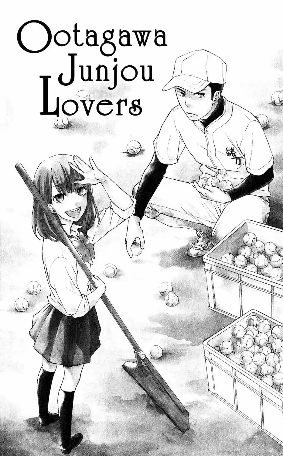 Ootogawa Junjou Lovers - Capítulo 2 - Página 4 - LectorTMOo