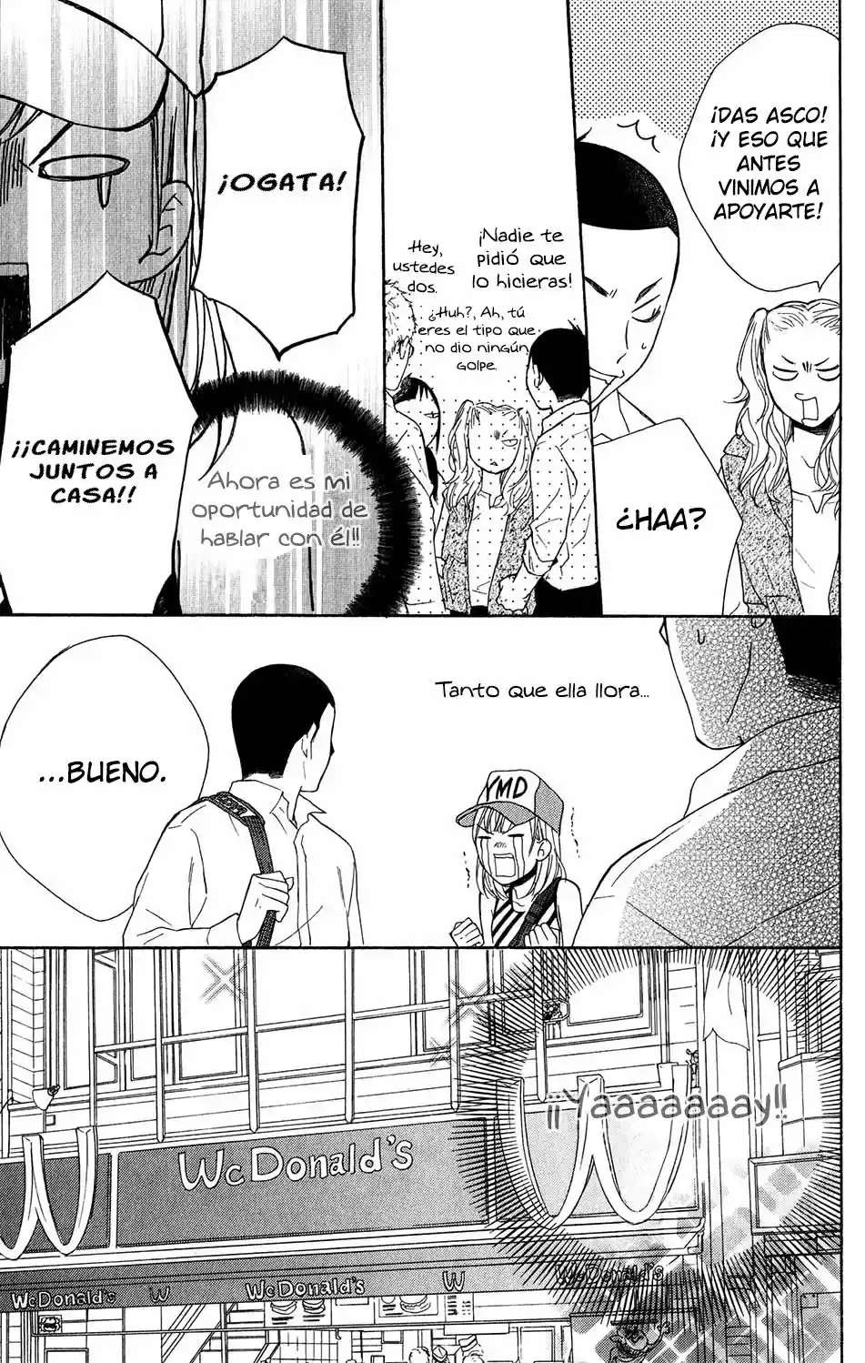 Ootogawa Junjou Lovers - Capítulo 2 - Página 13 - LectorTMOo