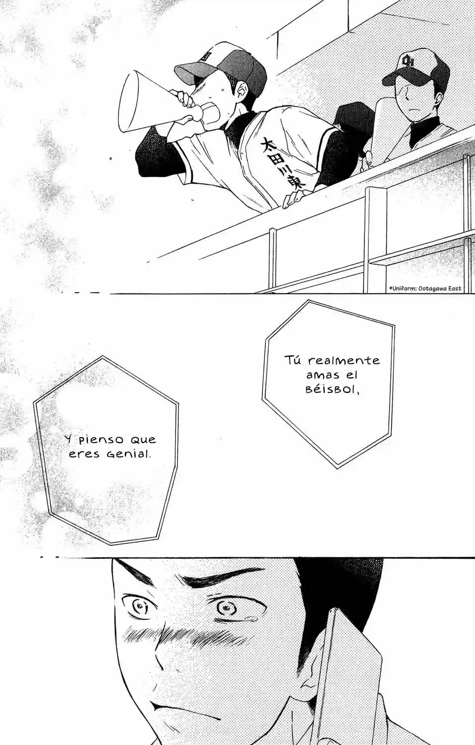 Ootogawa Junjou Lovers - Capítulo 2 - Página 33 - LectorTMOo