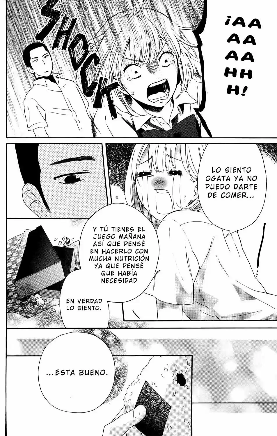 Ootogawa Junjou Lovers - Capítulo 3 - Página 23 - LectorTMOo