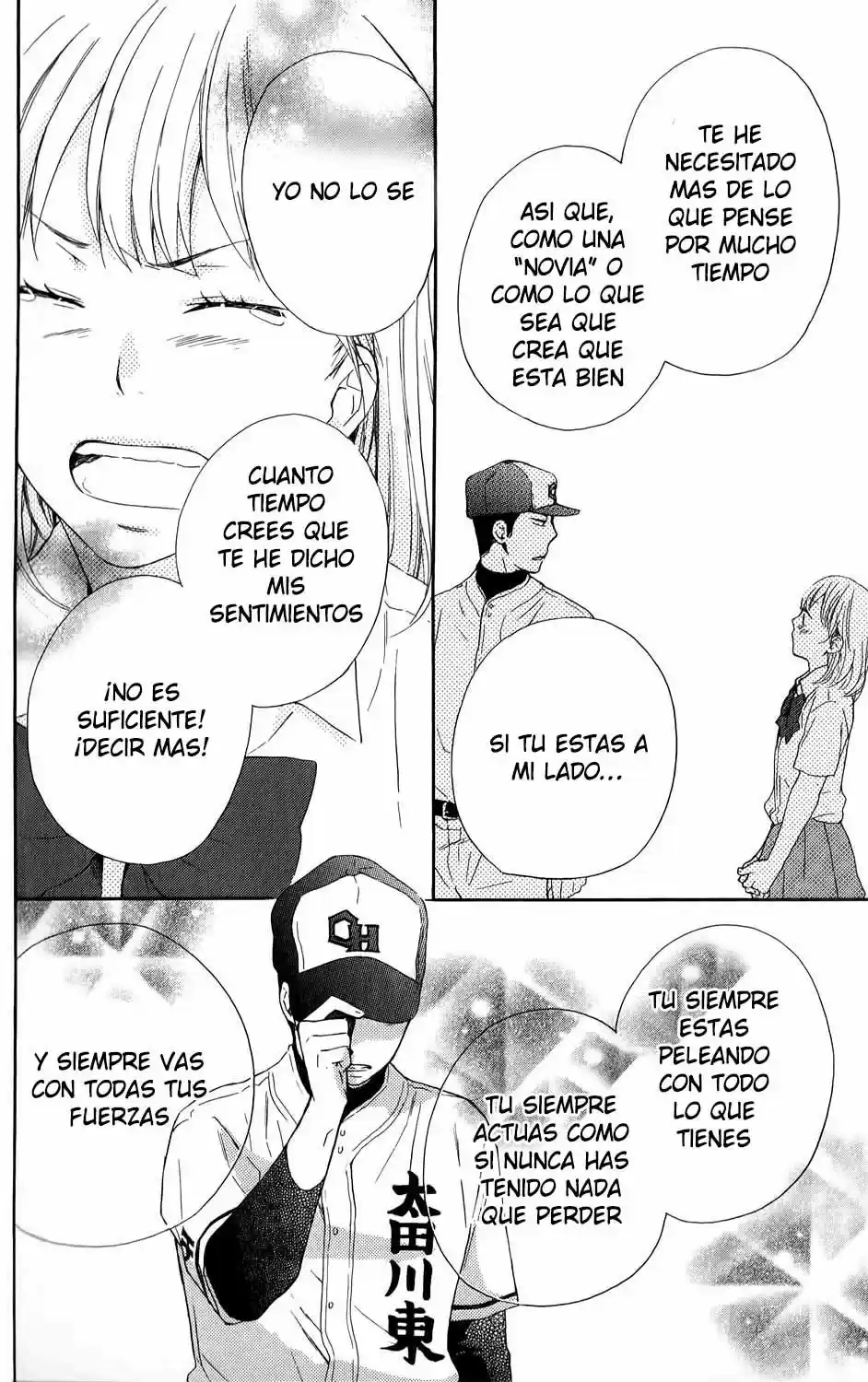 Ootogawa Junjou Lovers - Capítulo 3 - Página 35 - LectorTMOo
