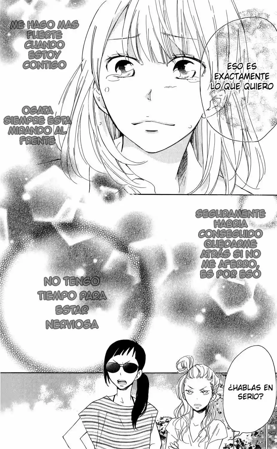 Ootogawa Junjou Lovers - Capítulo 3 - Página 39 - LectorTMOo