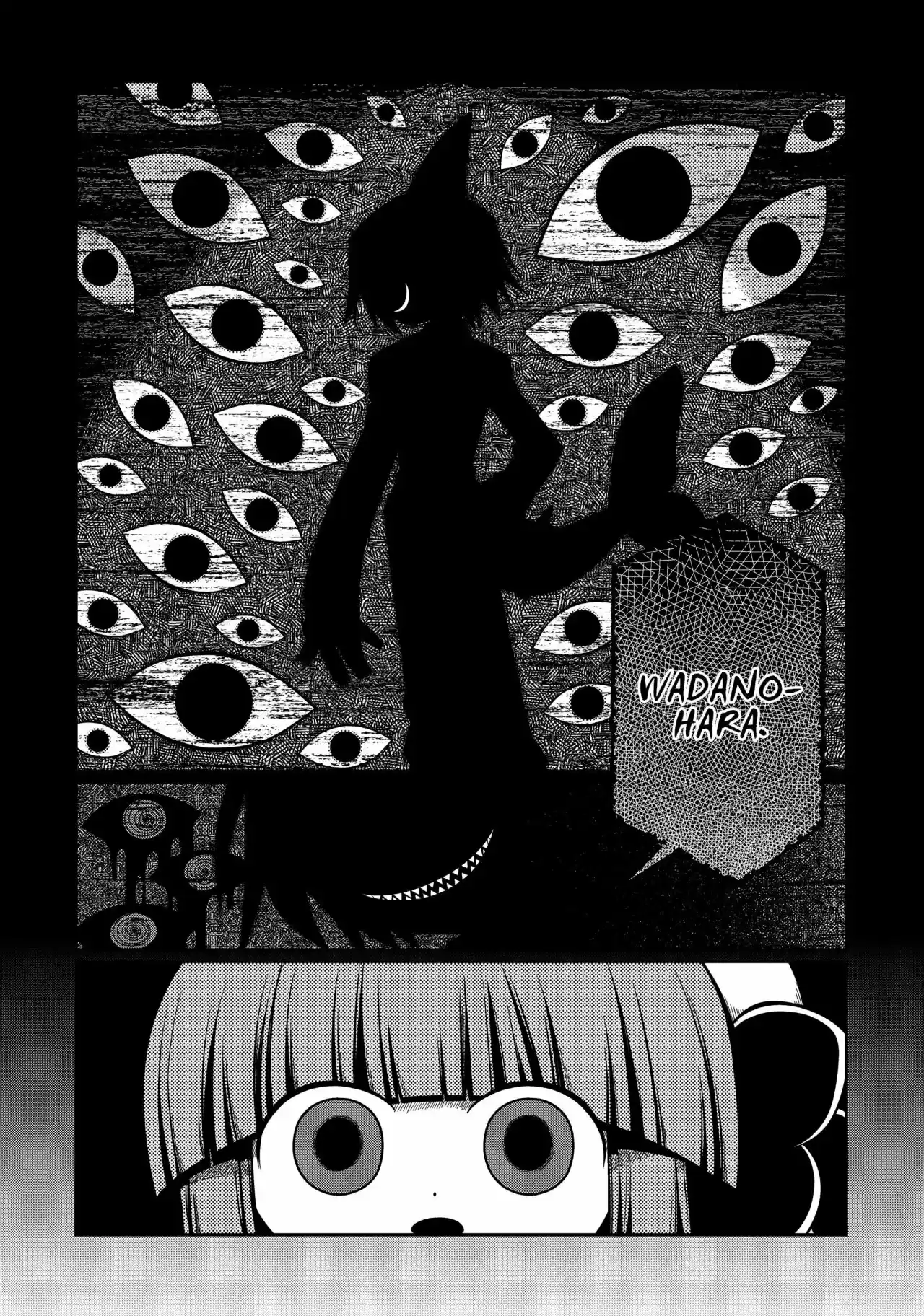 Oounabara To Oounabara - Capítulo 8 - Página 16 - LectorTMOo
