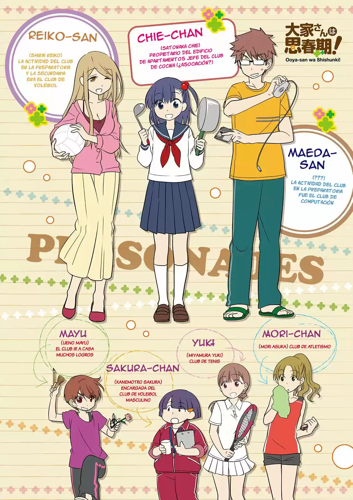 Ooya-san Wa Shishunki! - Capítulo 15 - Página 5 - LectorTMOo