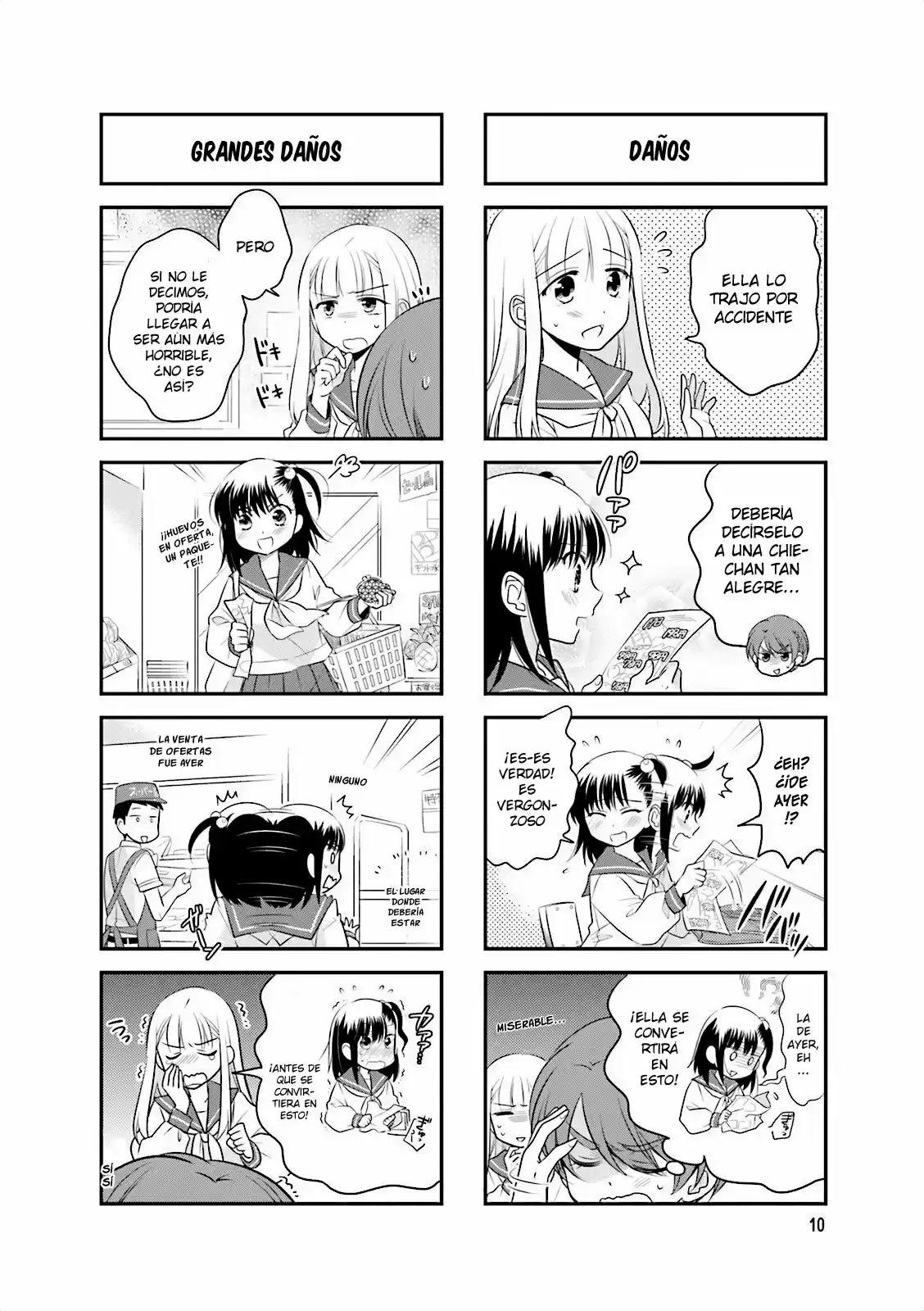 Ooya-san Wa Shishunki! - Capítulo 16 - Página 3 - LectorTMOo