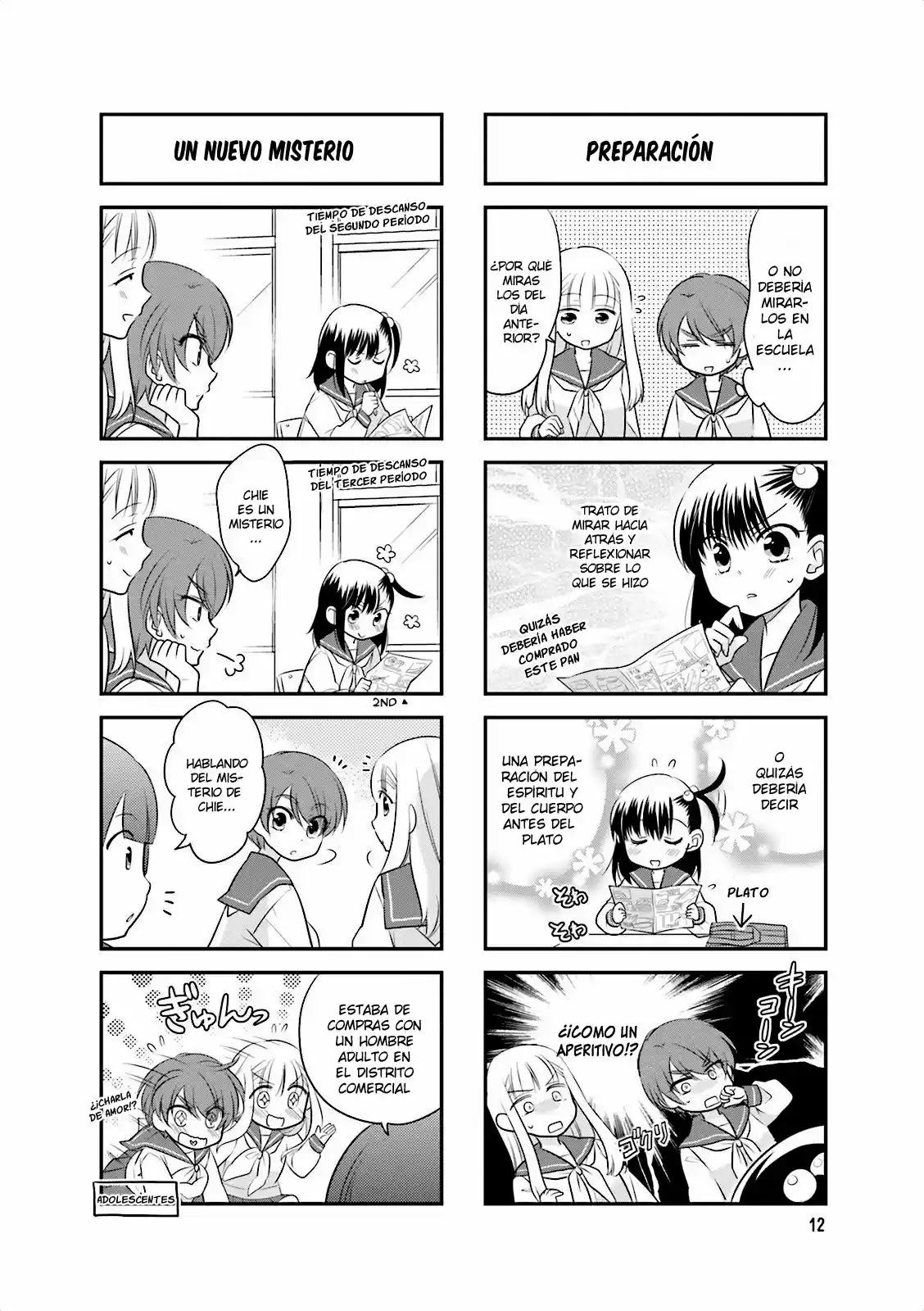 Ooya-san Wa Shishunki! - Capítulo 16 - Página 5 - LectorTMOo