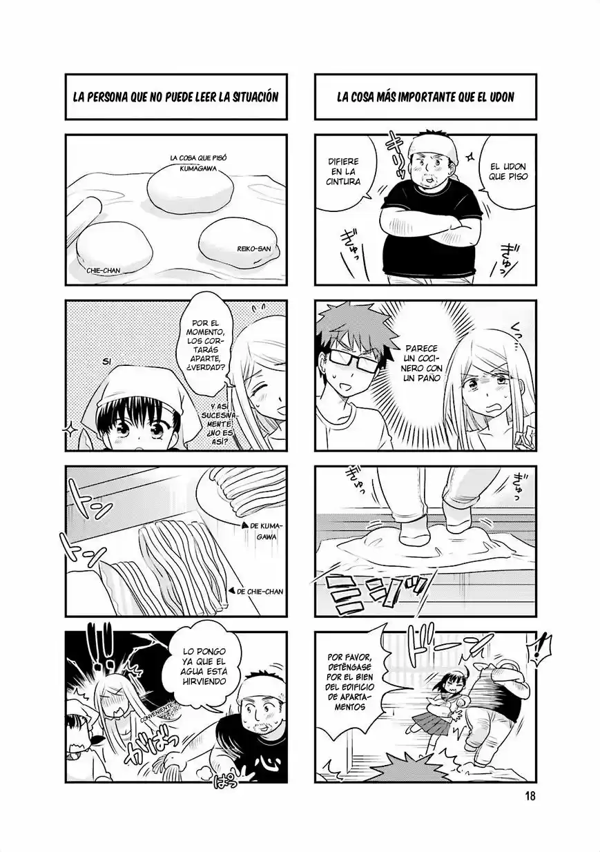 Ooya-san Wa Shishunki! - Capítulo 17 - Página 5 - LectorTMOo