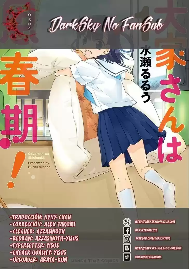 Ooya-san Wa Shishunki! - Capítulo 2 - Página 1 - LectorTMOo