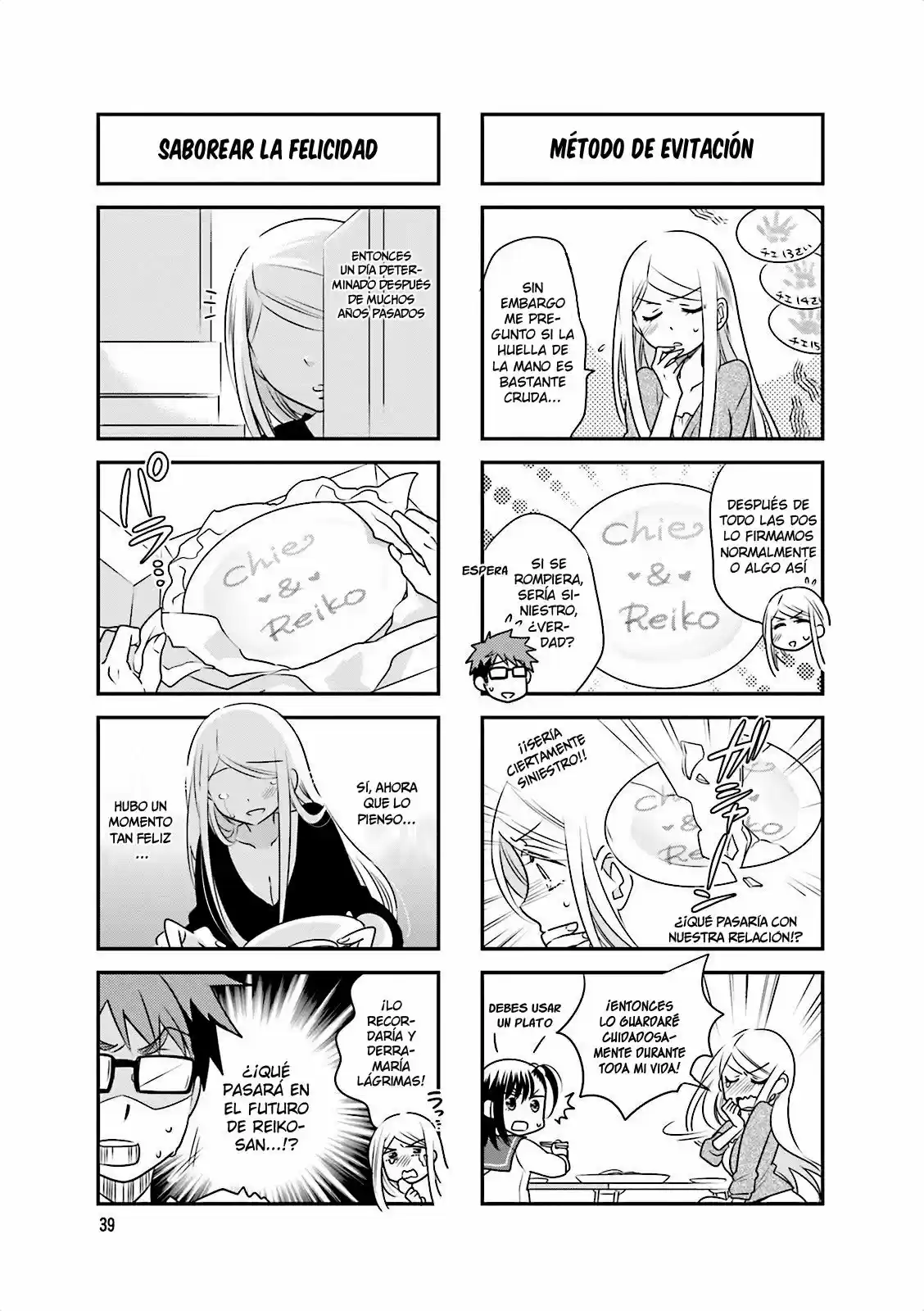 Ooya-san Wa Shishunki! - Capítulo 20 - Página 6 - LectorTMOo