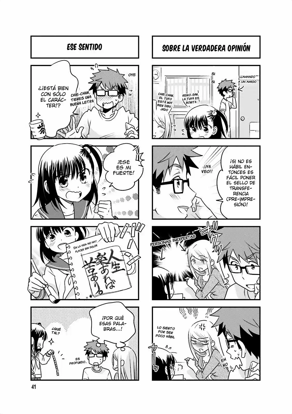 Ooya-san Wa Shishunki! - Capítulo 20 - Página 8 - LectorTMOo