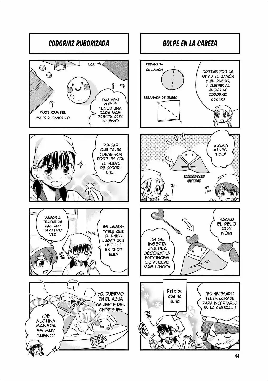 Ooya-san Wa Shishunki! - Capítulo 21 - Página 3 - LectorTMOo
