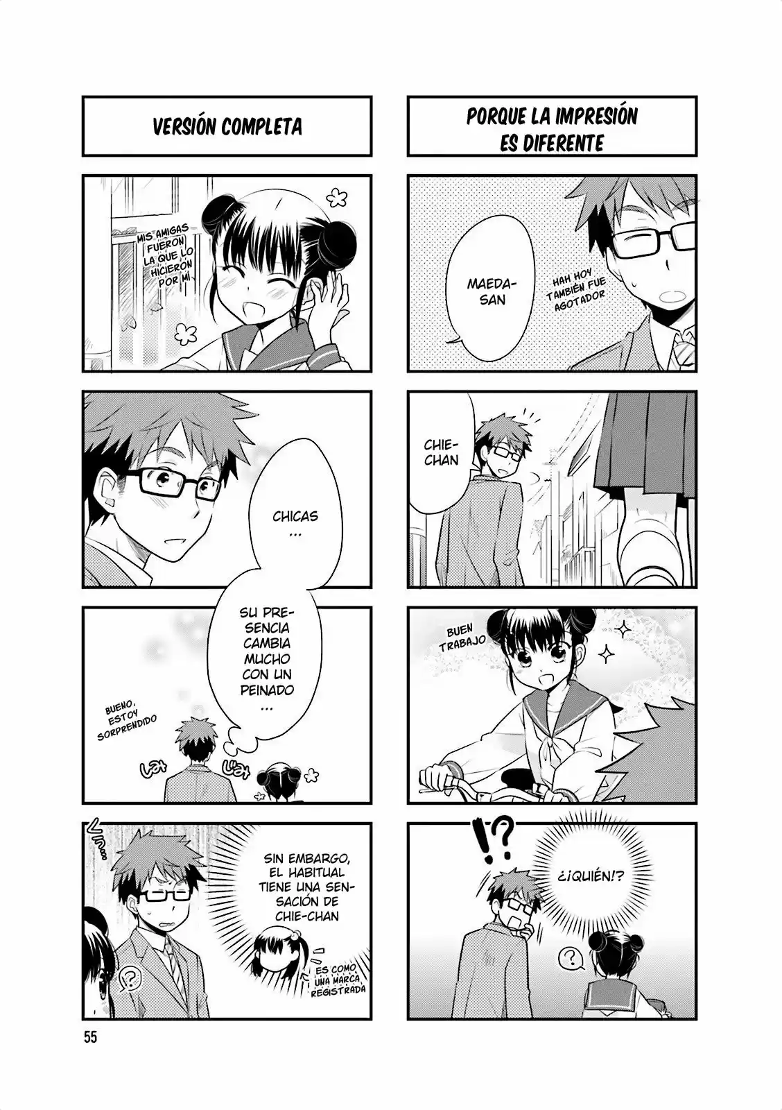 Ooya-san Wa Shishunki! - Capítulo 22 - Página 6 - LectorTMOo
