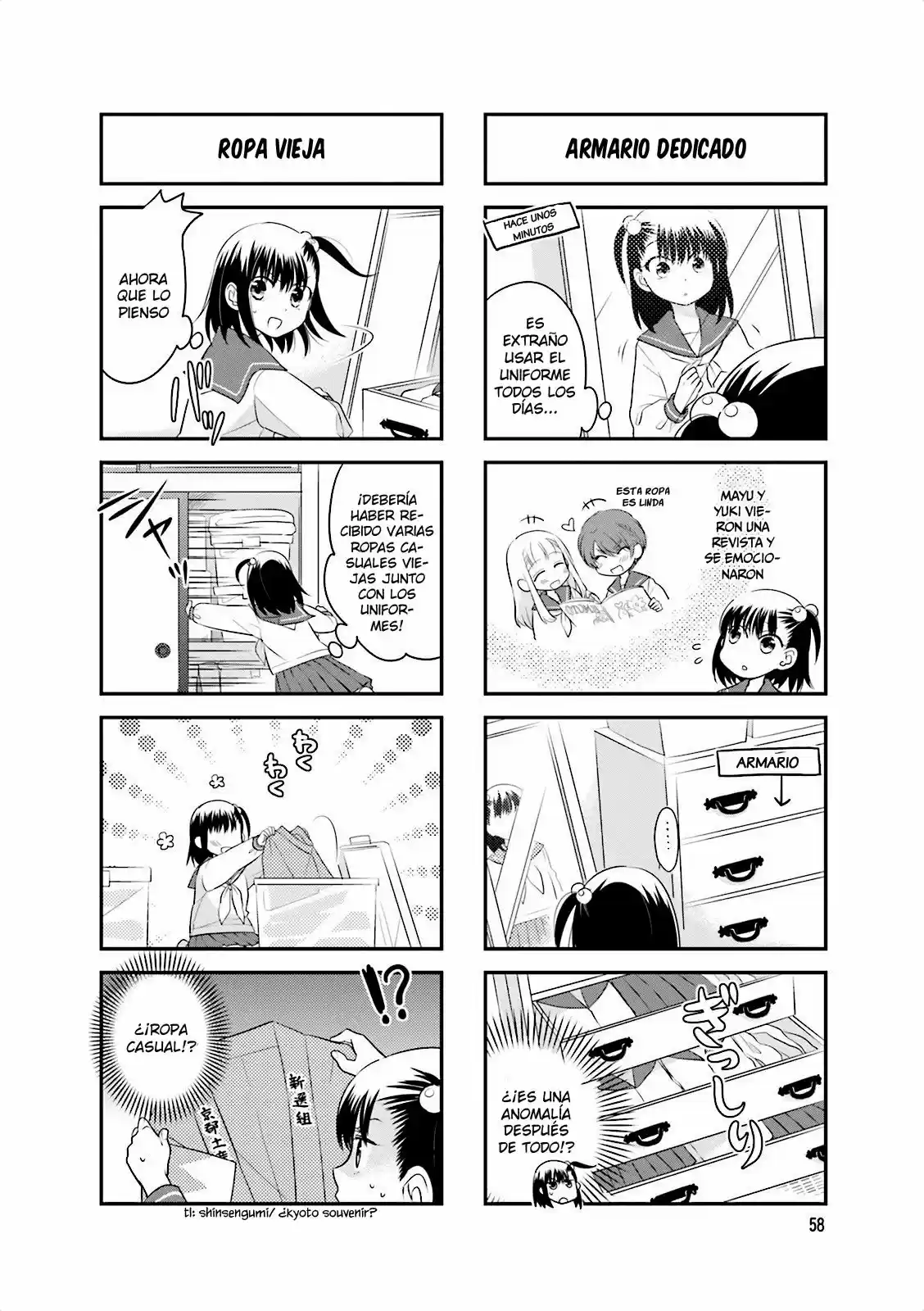 Ooya-san Wa Shishunki! - Capítulo 23 - Página 3 - LectorTMOo