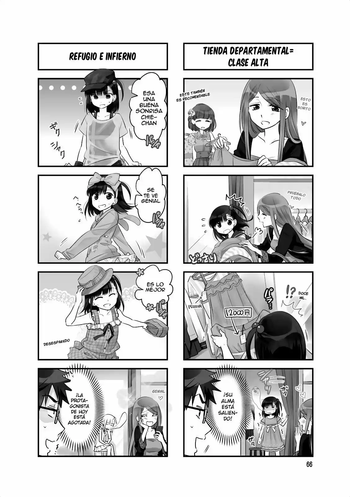 Ooya-san Wa Shishunki! - Capítulo 24 - Página 3 - LectorTMOo