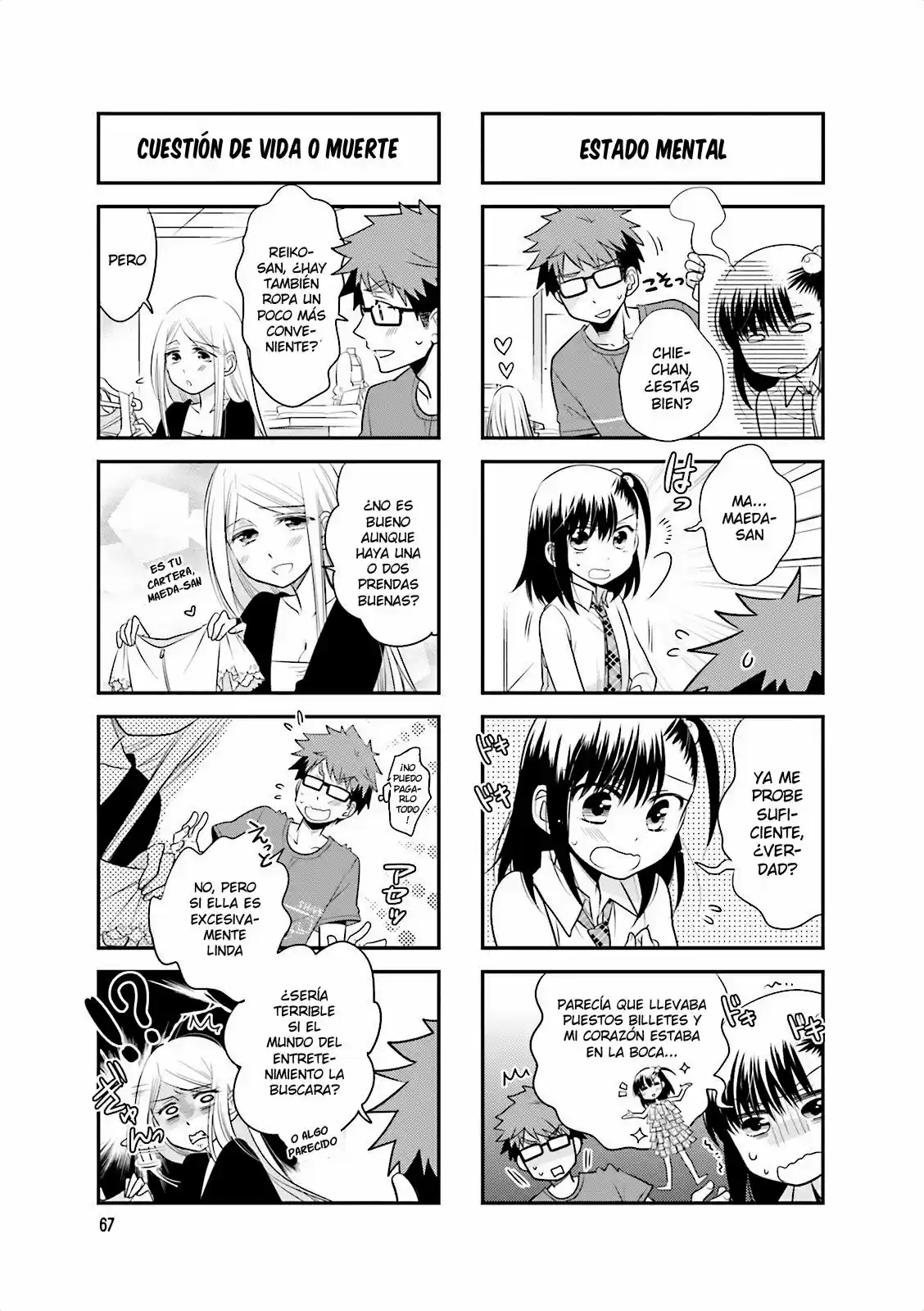 Ooya-san Wa Shishunki! - Capítulo 24 - Página 4 - LectorTMOo