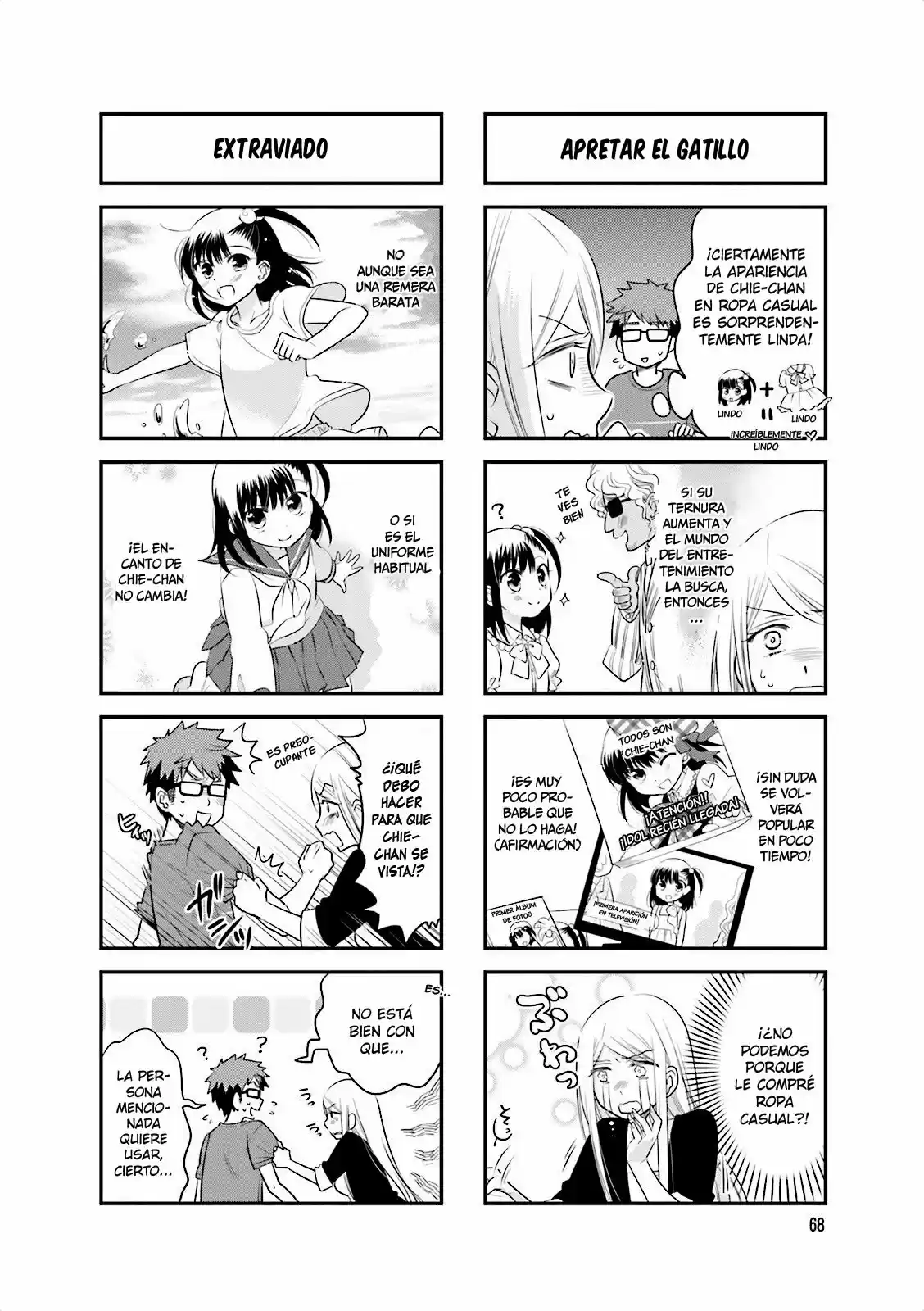 Ooya-san Wa Shishunki! - Capítulo 24 - Página 5 - LectorTMOo