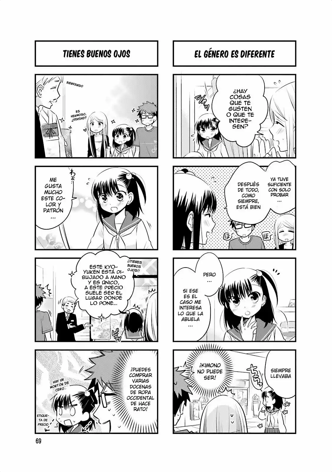 Ooya-san Wa Shishunki! - Capítulo 24 - Página 6 - LectorTMOo