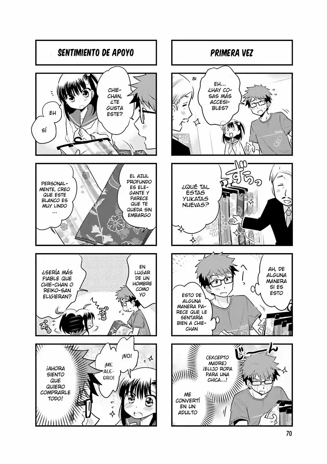 Ooya-san Wa Shishunki! - Capítulo 24 - Página 7 - LectorTMOo
