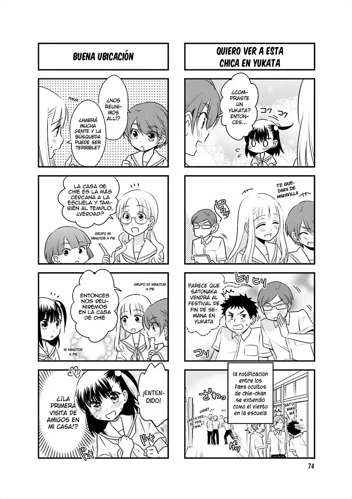 Ooya-san Wa Shishunki! - Capítulo 25 - Página 3 - LectorTMOo