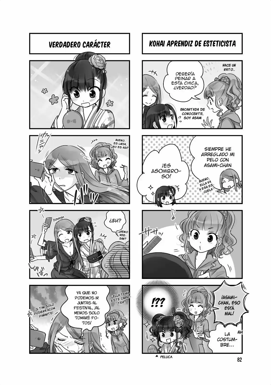Ooya-san Wa Shishunki! - Capítulo 26 - Página 3 - LectorTMOo