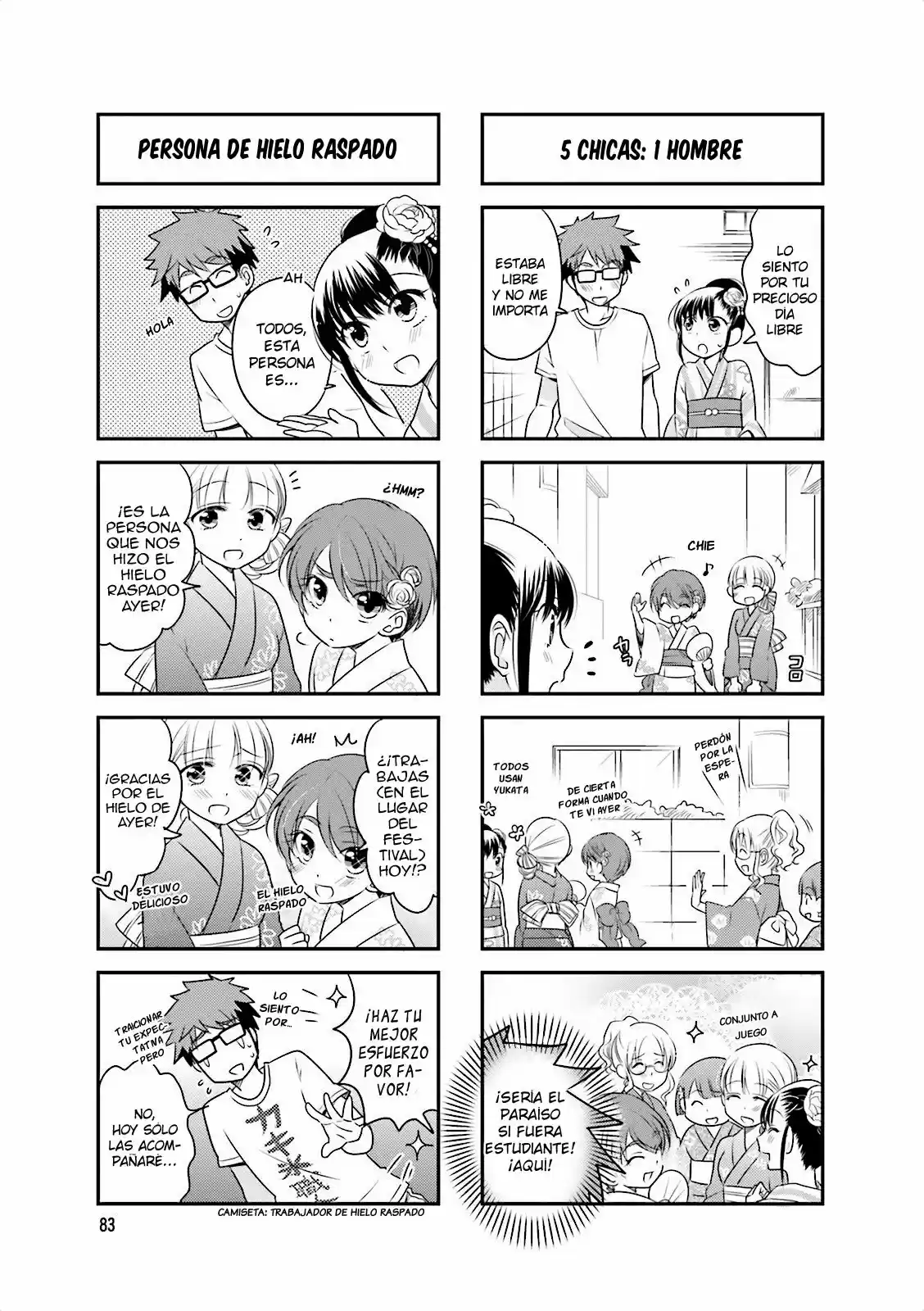 Ooya-san Wa Shishunki! - Capítulo 26 - Página 4 - LectorTMOo