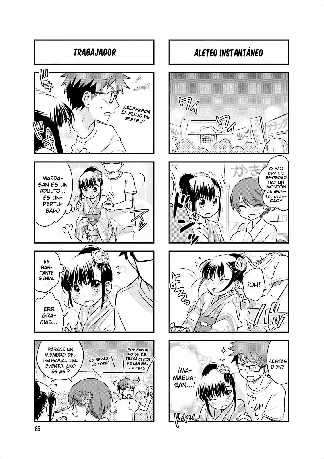 Ooya-san Wa Shishunki! - Capítulo 26 - Página 6 - LectorTMOo