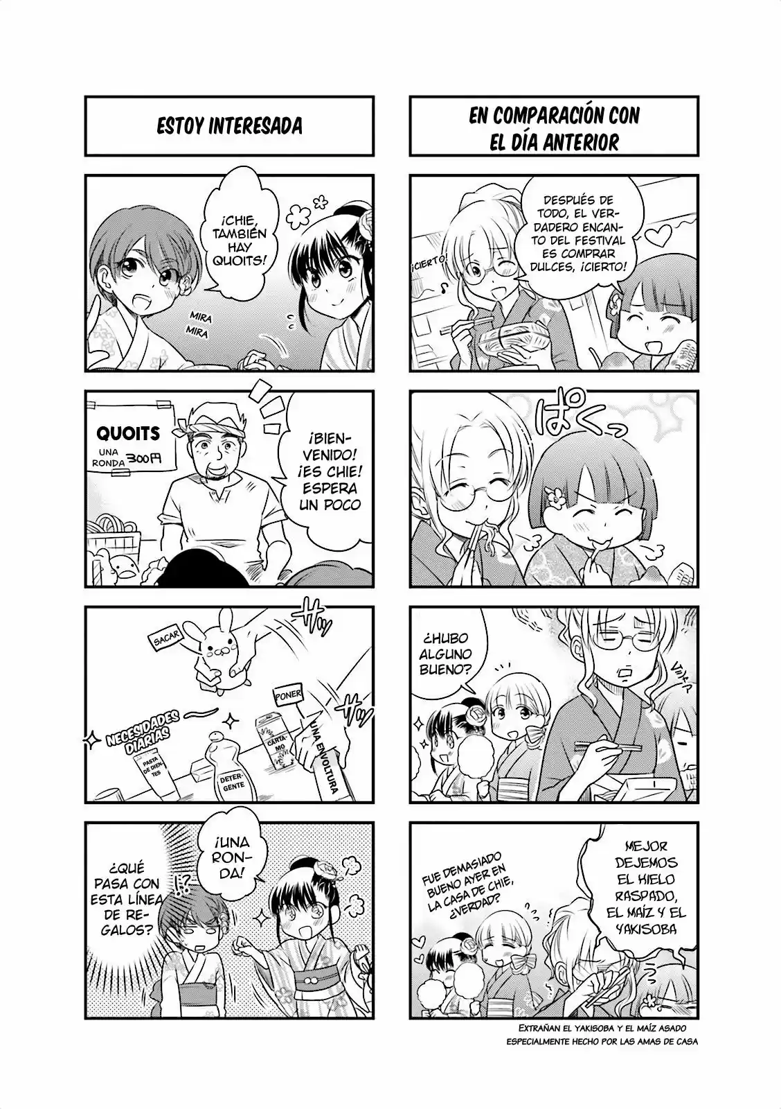 Ooya-san Wa Shishunki! - Capítulo 26 - Página 7 - LectorTMOo