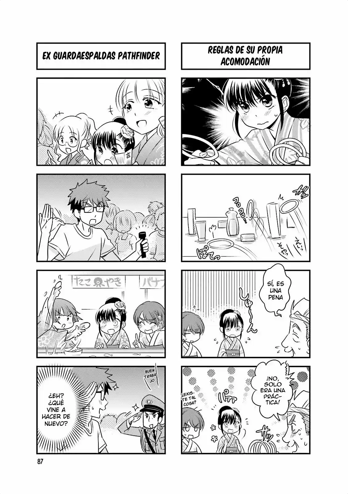 Ooya-san Wa Shishunki! - Capítulo 26 - Página 8 - LectorTMOo