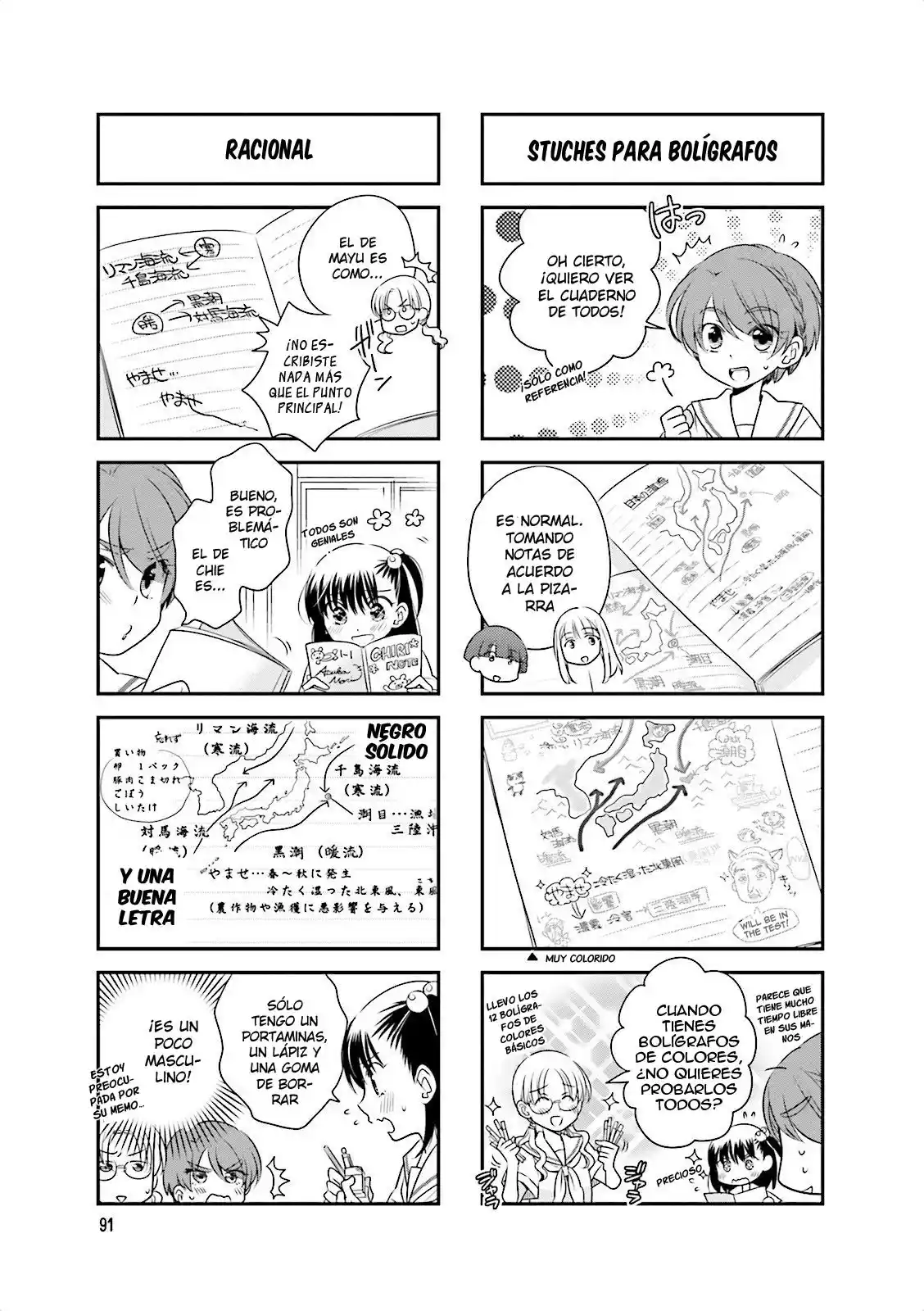 Ooya-san Wa Shishunki! - Capítulo 27 - Página 4 - LectorTMOo