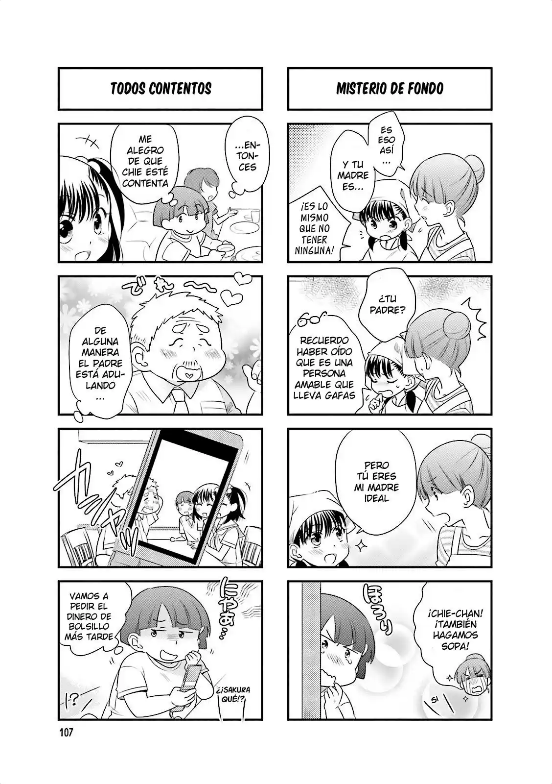 Ooya-san Wa Shishunki! - Capítulo 29 - Página 4 - LectorTMOo
