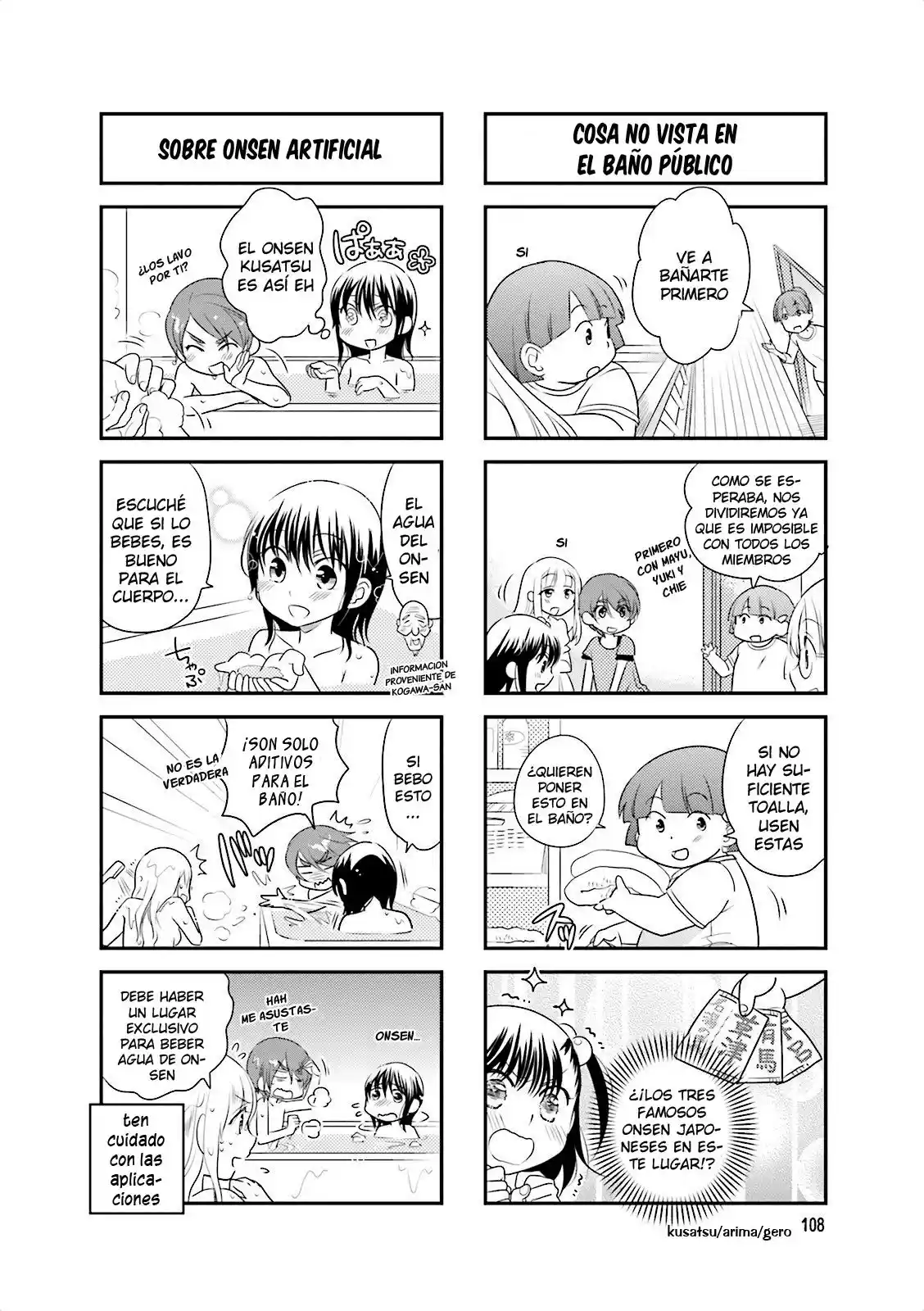 Ooya-san Wa Shishunki! - Capítulo 29 - Página 5 - LectorTMOo