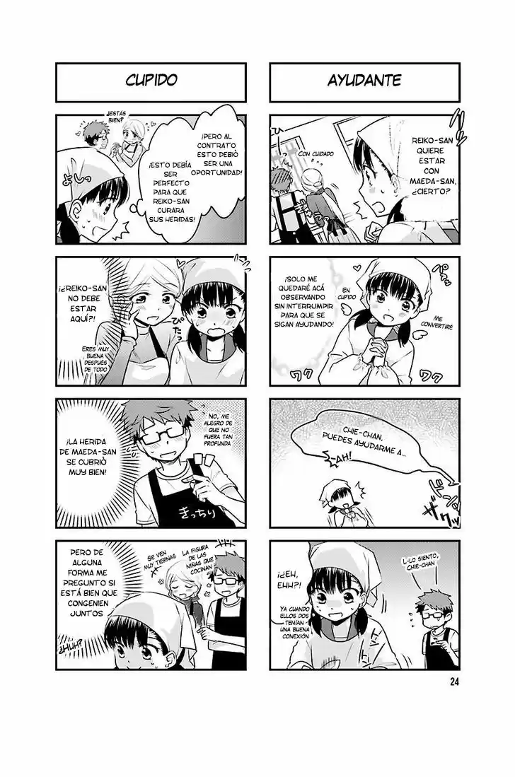 Ooya-san Wa Shishunki! - Capítulo 3 - Página 7 - LectorTMOo