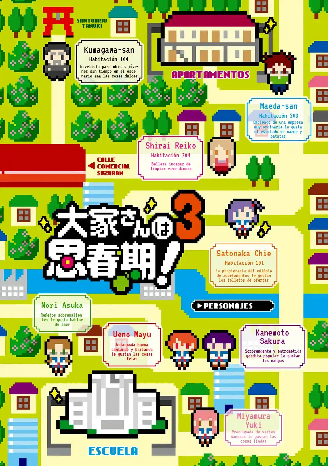 Ooya-san Wa Shishunki! - Capítulo 30 - Página 5 - LectorTMOo
