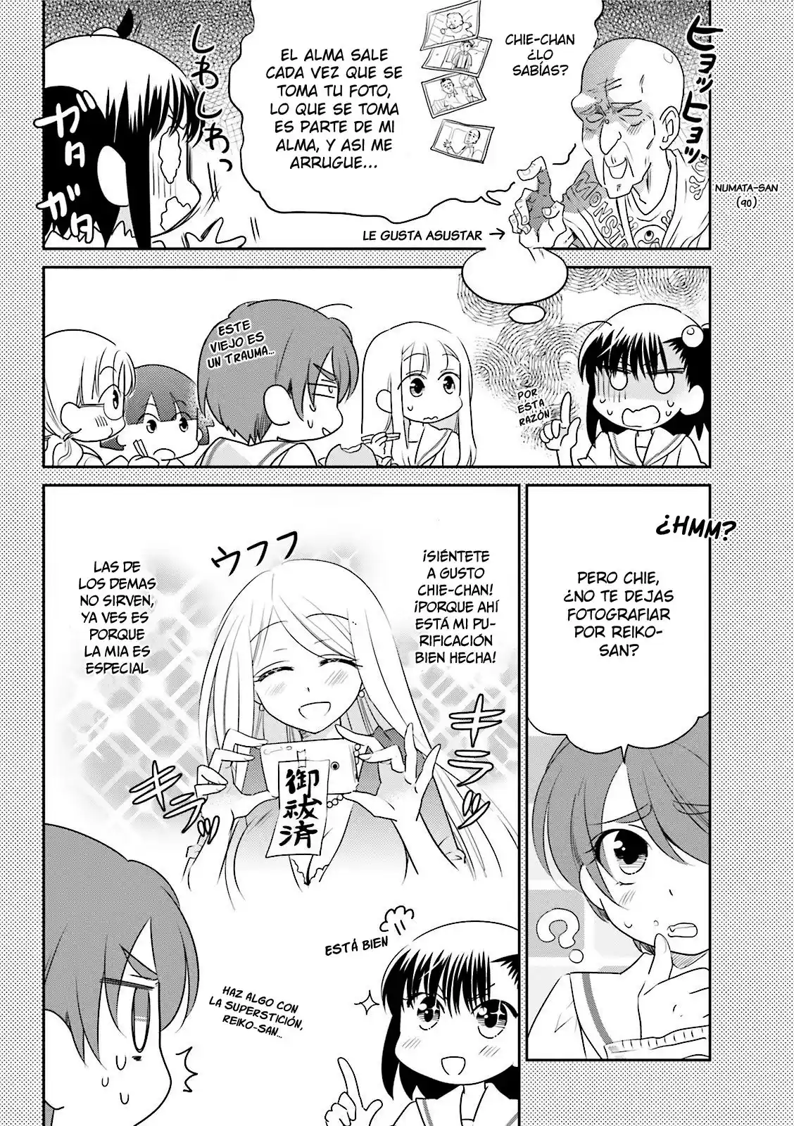 Ooya-san Wa Shishunki! - Capítulo 30 - Página 7 - LectorTMOo