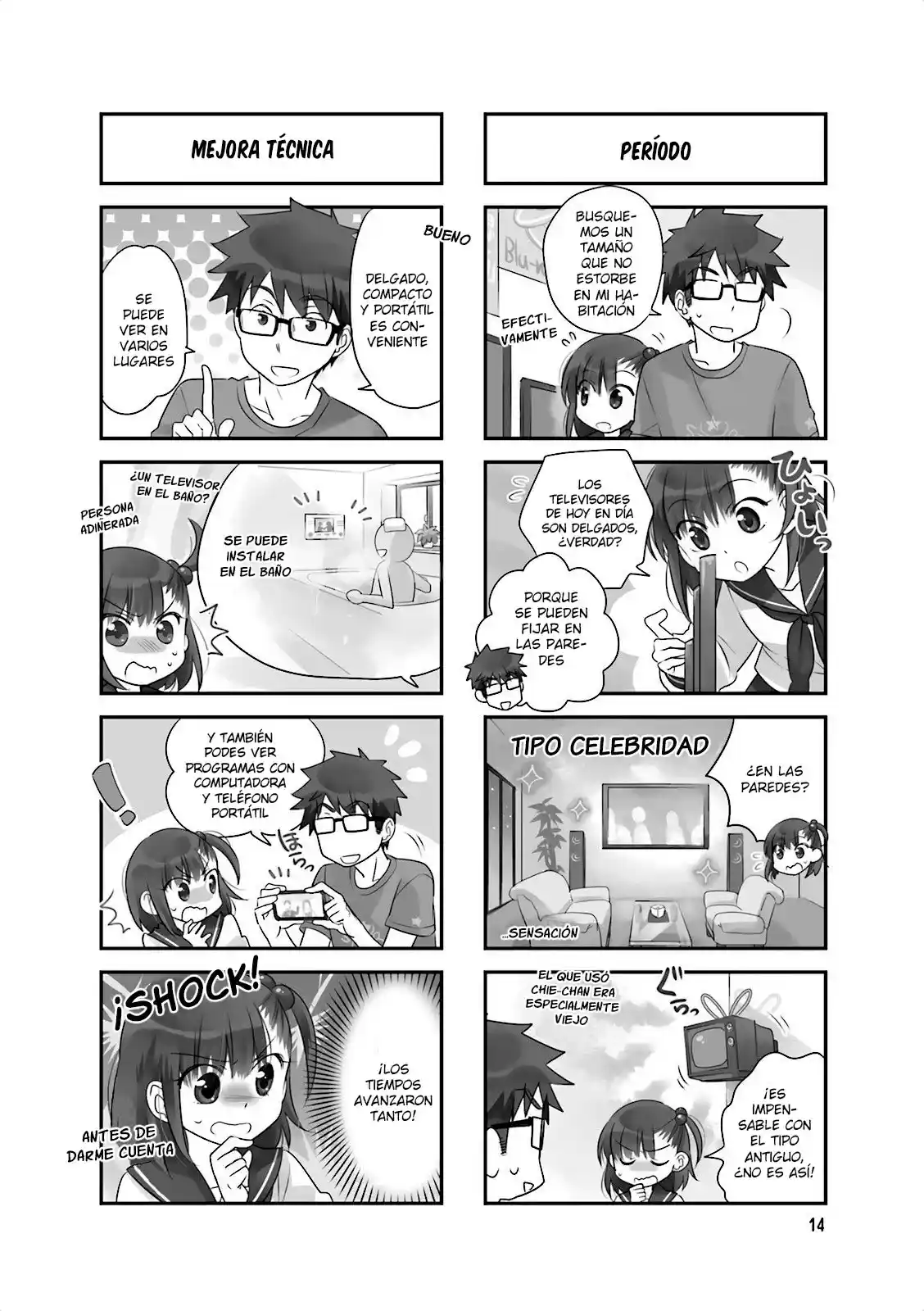 Ooya-san Wa Shishunki! - Capítulo 31 - Página 5 - LectorTMOo
