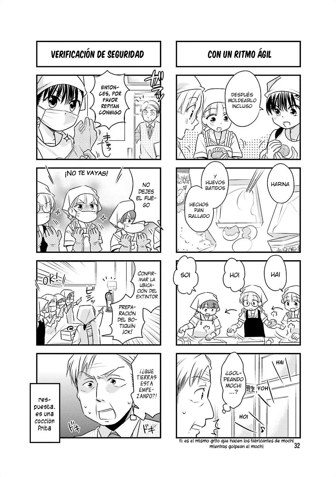 Ooya-san Wa Shishunki! - Capítulo 34 - Página 4 - LectorTMOo